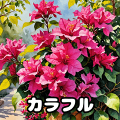 [LINEスタンプ] 夏の花々のささやき