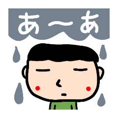 [LINEスタンプ] ふだんのはなし その7