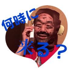 [LINEスタンプ] 和楽のマスターいがぐりしゅん