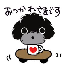 [LINEスタンプ] TENのスタンプだよ