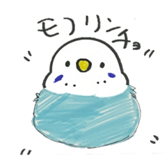 [LINEスタンプ] ぴー日和