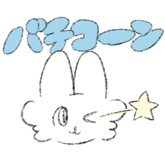 [LINEスタンプ] ふわふわほっぺのうさぎ