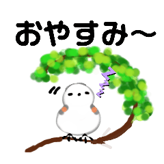 [LINEスタンプ] フーちゃんだよ〜