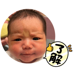 [LINEスタンプ] suichandesu♡①♡