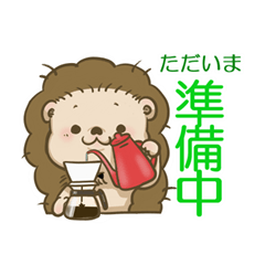 [LINEスタンプ] ハリネズミ店長です