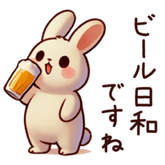 [LINEスタンプ] ビール好きうさぎ