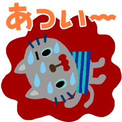 [LINEスタンプ] 絵本みたいな＊ちびねこの敬語[夏]