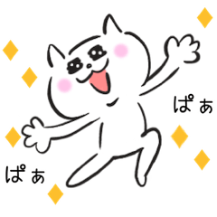 [LINEスタンプ] トリオ猫の日常スタンプ