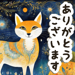 [LINEスタンプ] 敬語でご挨拶 メルヘン絵本 #02の画像（メイン）