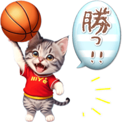 [LINEスタンプ] 【BIG】アニメ猫♡バスケットボール