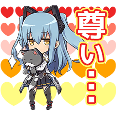 [LINEスタンプ] ふぁるこむvol.45／創＆黎の軌跡（2）