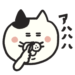 [LINEスタンプ] SABAKANのオノマトペの画像（メイン）