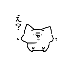 [LINEスタンプ] ねこ丸0