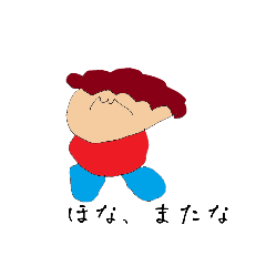 [LINEスタンプ] まじで使えないんでんで