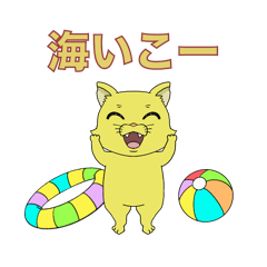 [LINEスタンプ] 気軽に使える⭐︎基本の夏スタンプ