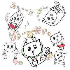 [LINEスタンプ] 組み合わせ自由ねこスタンプ