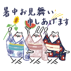 [LINEスタンプ] サマーな彼奴等