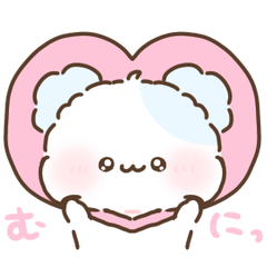 [LINEスタンプ] もふきゅん♡たくさんほめる