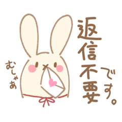 [LINEスタンプ] もちこさんのれんらく帳