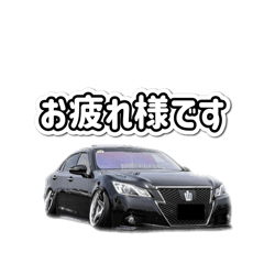 [LINEスタンプ] VIPCAR.7