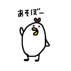 [LINEスタンプ] ゆるいにわとりのママ