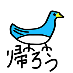 [LINEスタンプ] おはなしいろいろスタンプ