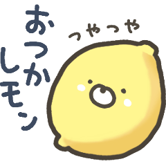 [LINEスタンプ] よいこくまの食べ物ダジャレの画像（メイン）