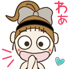 [LINEスタンプ] おちゃめの今の気持ちを一言返事♡どアップ