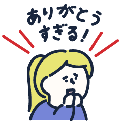 [LINEスタンプ] 女の子スタンプ -ありがとうパレード-