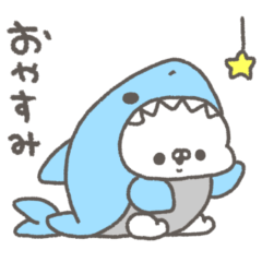 [LINEスタンプ] くまやん。285〜着ぐるみ〜の画像（メイン）