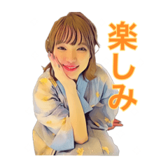 [LINEスタンプ] ツイてるわたし