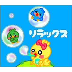 [LINEスタンプ] 春～夏ゴリピヨいろいろどうぶつたち