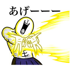 [LINEスタンプ] いつか言いたいセリフ（圧倒的ギャル4）