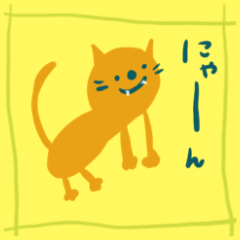 [LINEスタンプ] ⭐︎  ほんわかゆるめな敬語すたんぴーず ☻