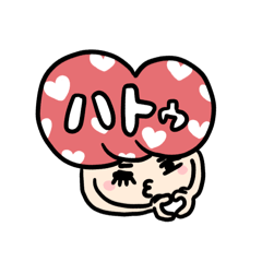 [LINEスタンプ] モジこズ_2
