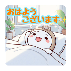 [LINEスタンプ] もっちり大福くん