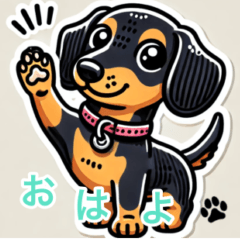 [LINEスタンプ] ダックスと楽しい毎日