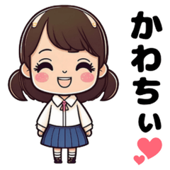 [LINEスタンプ] 女子高生のドキドキトークスタンプ