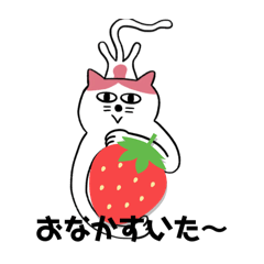 [LINEスタンプ] お役に立てれば幸いですの画像（メイン）