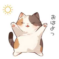 [LINEスタンプ] もふもふネコの日常会話