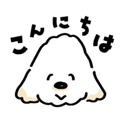 [LINEスタンプ] 十匹十色のゴールデンドゥードル