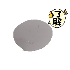 [LINEスタンプ] 小学生のスタンプだよー