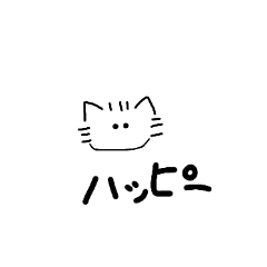 [LINEスタンプ] しゃおとまあや