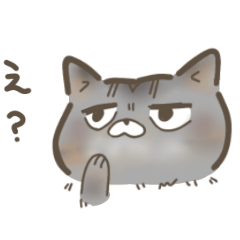 [LINEスタンプ] 割と辛辣なこてつ