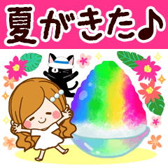 [LINEスタンプ] 夏が来た♪ず～っと使える♡日常スタンプの画像（メイン）