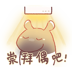 [LINEスタンプ] マレーバクモモと猫日常