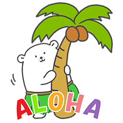 [LINEスタンプ] [Love Hawaii ＆ Hula] フラくーま