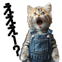 [LINEスタンプ] AIかわいい猫コレクション