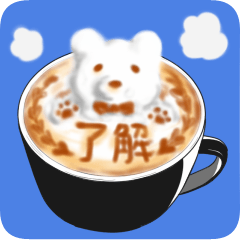 [LINEスタンプ] いろんな☆了解☆