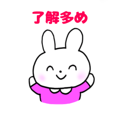 [LINEスタンプ] 【了解多め】どうぶつ敬語スタンプ